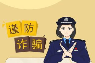 开云在线官方入口下载安装截图2